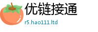 天天彩澳门天天彩今晚所王中王493333特马王中王